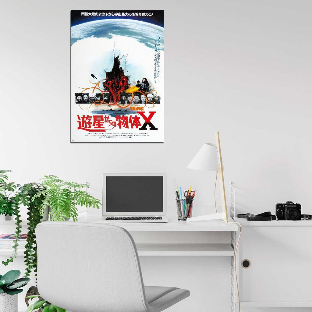 JOHN CARPENTERS THE THING 1982 RARE Kurt Film Retro Movie Vintage Wall Poster