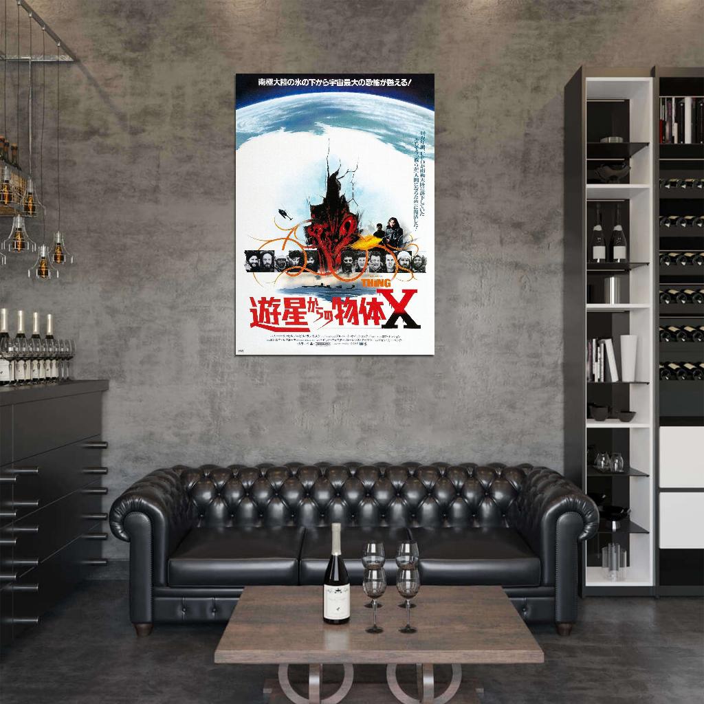 JOHN CARPENTERS THE THING 1982 RARE Kurt Film Retro Movie Vintage Wall Poster