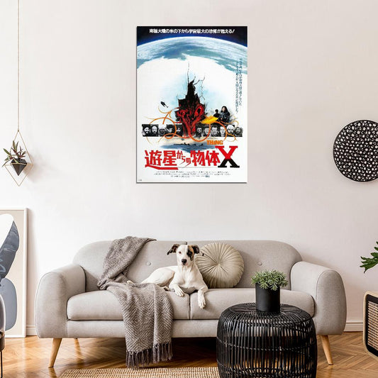 JOHN CARPENTERS THE THING 1982 RARE Kurt Film Retro Movie Vintage Wall Poster