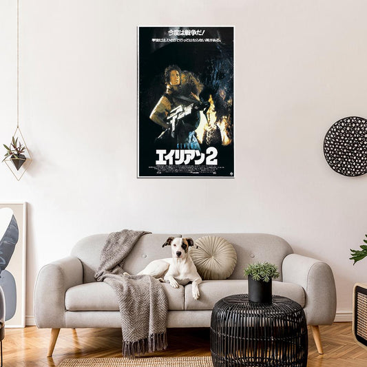 ALIENS Sci Fi Horror Predator Japanese Film Retro Movie Vintage Wall Poster