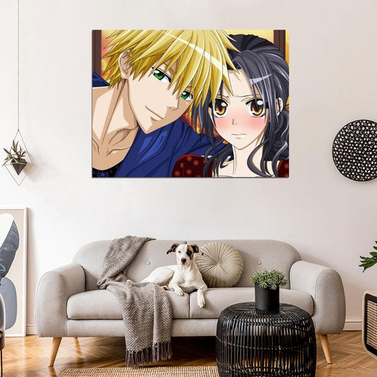 Kaichou Wa Maid Sama Misaki Ayuzawa Takumi Usui Anime Manga Art Wall Art Print Poster