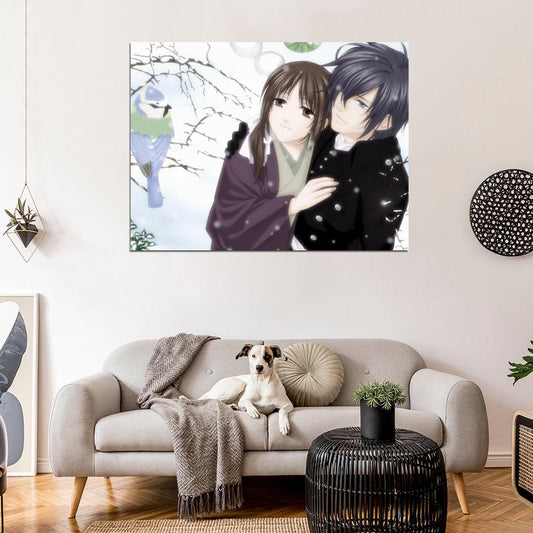 Hakuouki Shinsengumi Kitan Saito Hajime Chizuru Yukimura Anime Manga Art Wall Art Print Poster