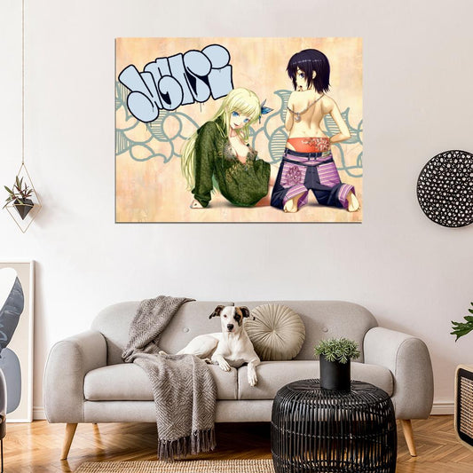 Sena Kashiwazaki Yozora Mikazuki Boku wa Tomodachi ga Sukunai Hot Anime Manga Art Wall Art Print Poster