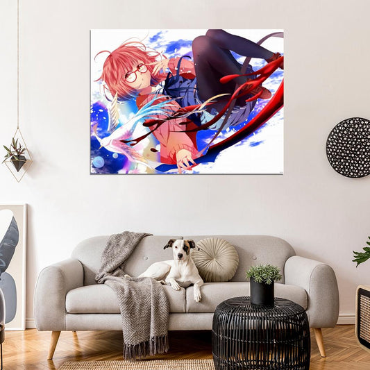 Beyond the Boundary Mirai Kuriyama Kyoukai no Kanata Anime Manga Art Wall Art Print Poster