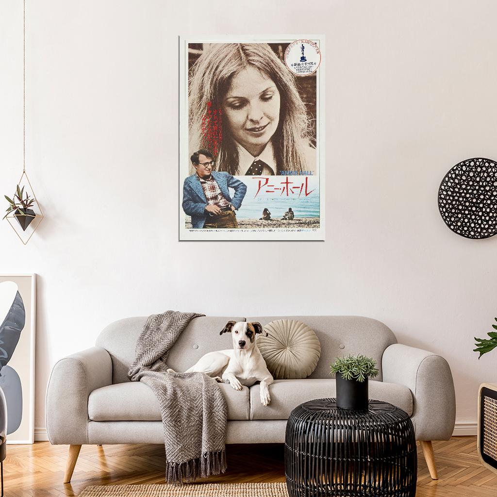 ANNIE HALL 1977 Woody Allen RARE Film Retro Movie Vintage Wall Poster