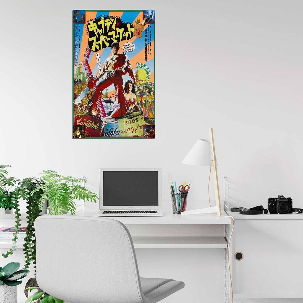 ARMY OF DARKNESS Japanese Film Retro Movie Vintage Wall Poster