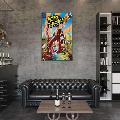 ARMY OF DARKNESS Japanese Film Retro Movie Vintage Wall Poster