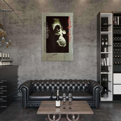 ERASERHEAD Surreal David Lynch Art House Film Retro Movie Vintage Wall Poster