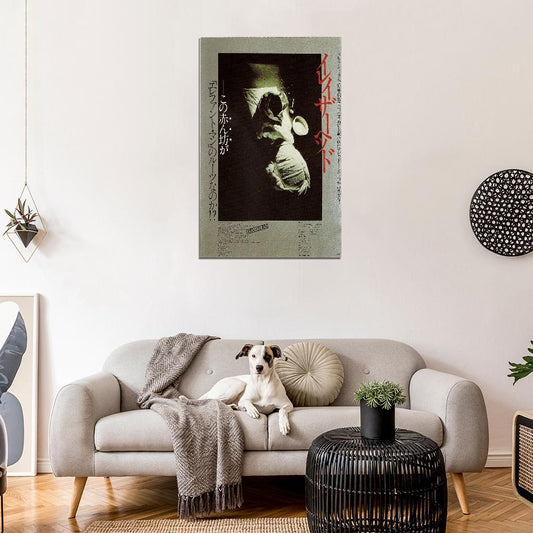 ERASERHEAD Surreal David Lynch Art House Film Retro Movie Vintage Wall Poster