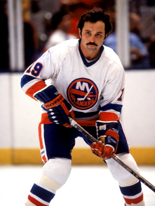 Bryan Trottier Classic Retro Hockey Sport Wall Art Print Poster