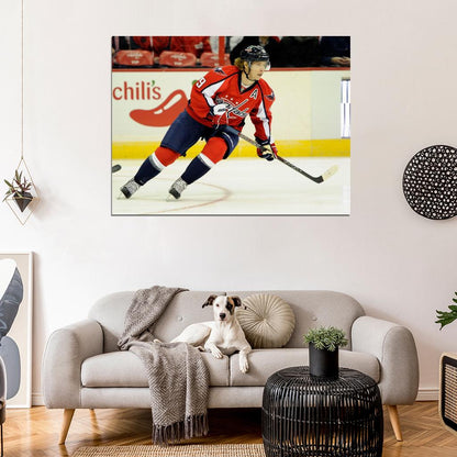 Nicklas Backstrom Hockey Sport Wall Art Print Poster