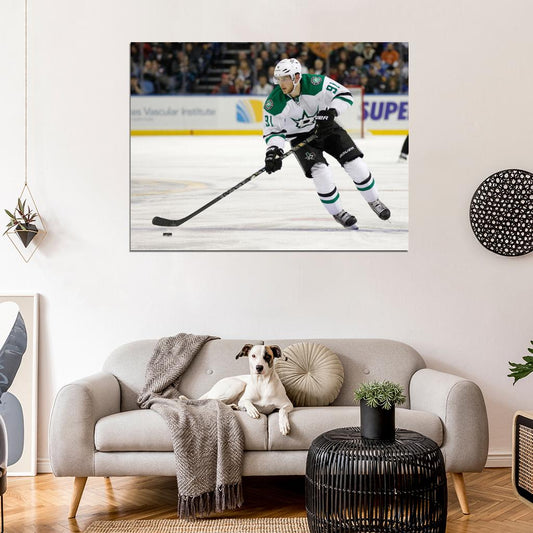 Tyler Seguin Hockey Sport Wall Art Print Poster