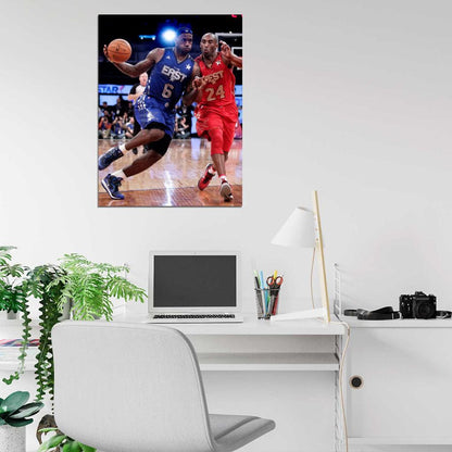 Lebron James East All-Star Game Basketball Sport Wall Art Print Poster