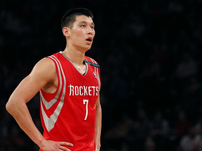 Jeremy Lin Basketball Sport Wall Art Print Poster