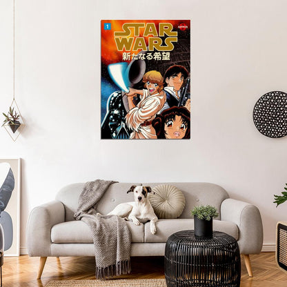 Star Wars Manga Anime Art Luke Skywalker Leia Vader Solo Wall Art Print Poster