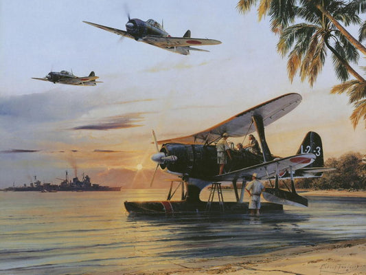 Japanese Aircraft World War 2 WW2 Military Painting Art Wall Art Print Poster
