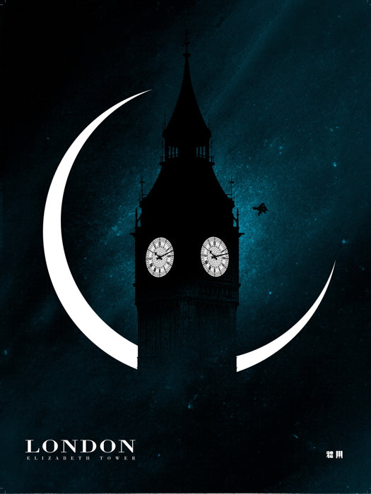 Harry Potter Big Ben London Night Cool Art Artwork Wall Art Print Poster