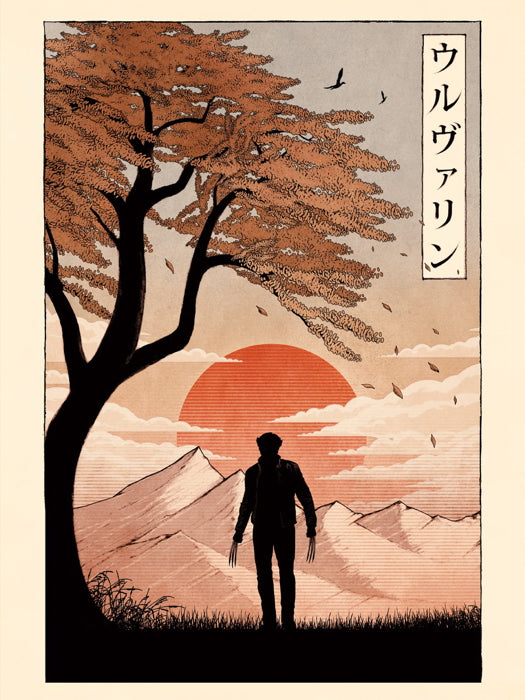 The Wolverine Japan Movie 2013 Japanese Cool Art Artwork Wall Art Print Poster