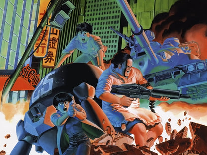 Akira Battle Fight Movie Anime Manga Art Wall Art Print Poster