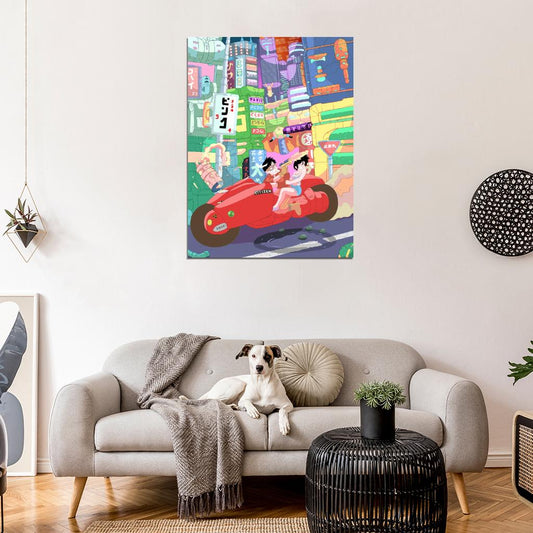 Kaneda Kei Motorcycle Tokyo Bike Akira Anime Manga Art Wall Art Print Poster