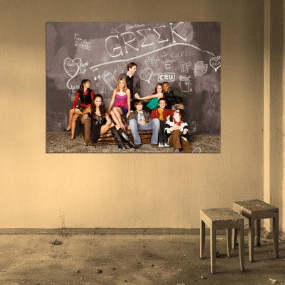Greek TV Series Wall Art Print Poster
