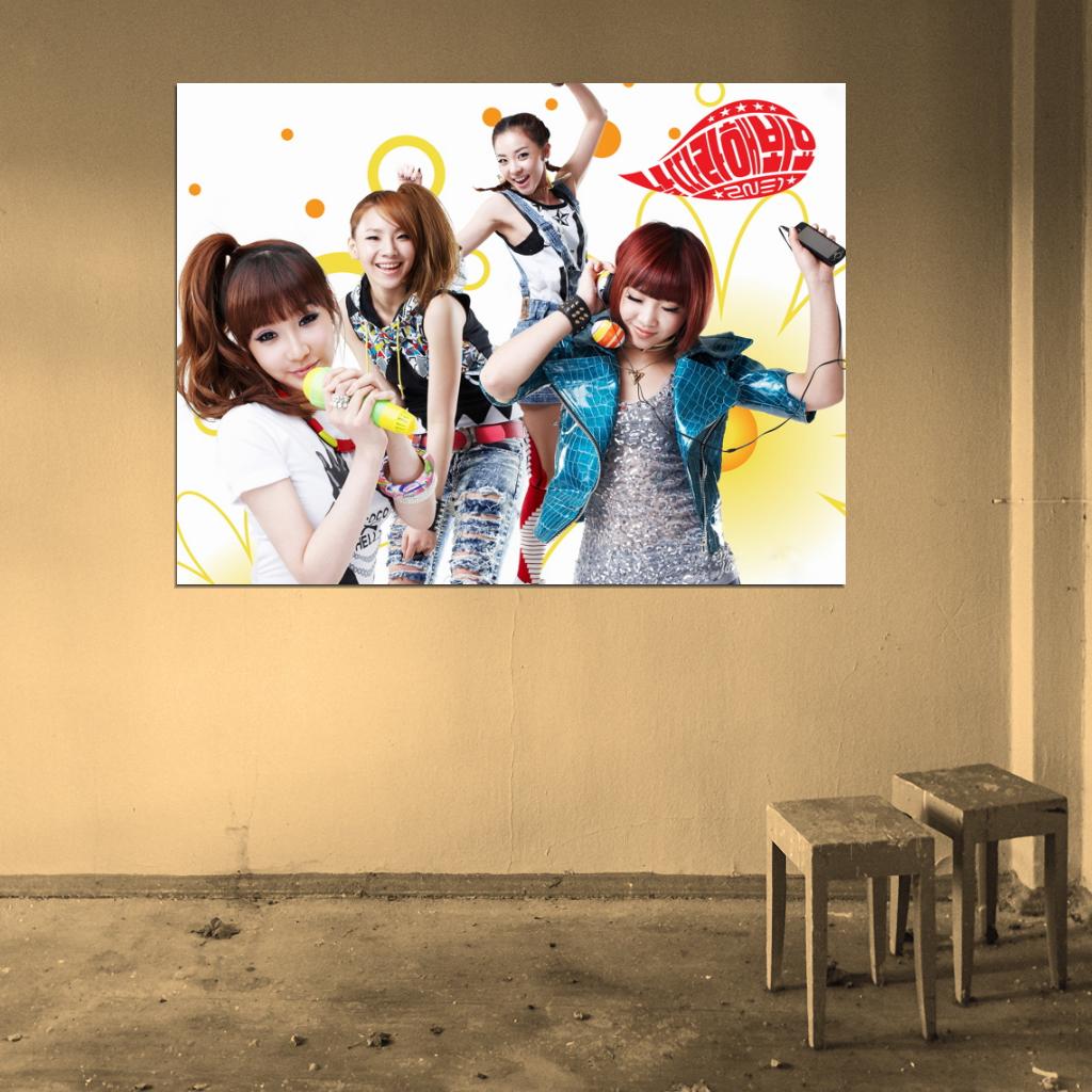 2NE1 K-Pop R&B Band Music Art Wall Art Print Poster