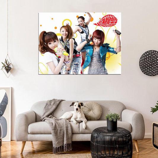 2NE1 K-Pop R&B Band Music Art Wall Art Print Poster
