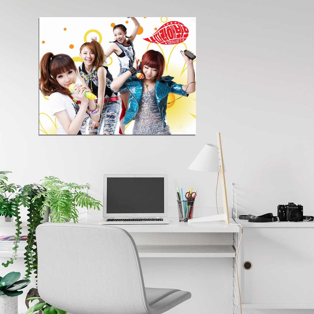 2NE1 K-Pop R&B Band Music Art Wall Art Print Poster