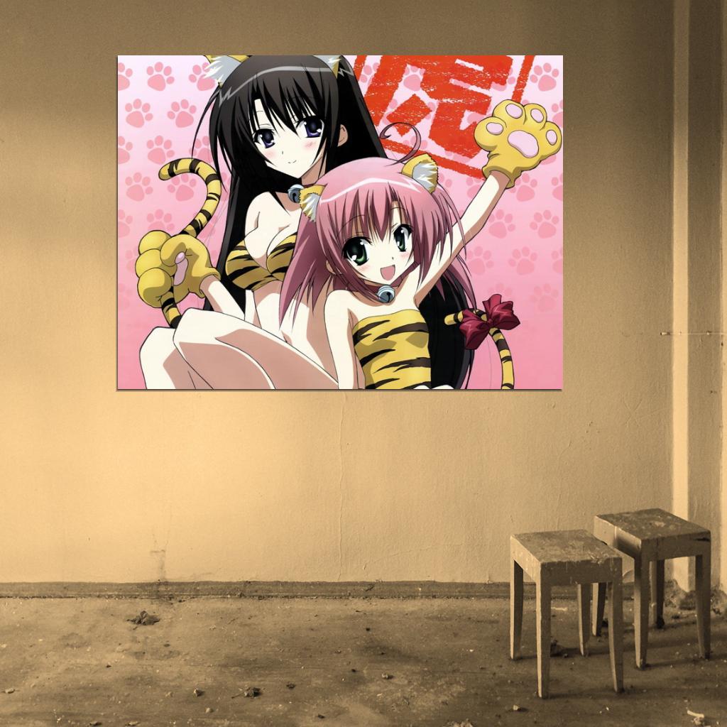 Seitokai No Ichizon Anime Manga Art Wall Art Print Poster