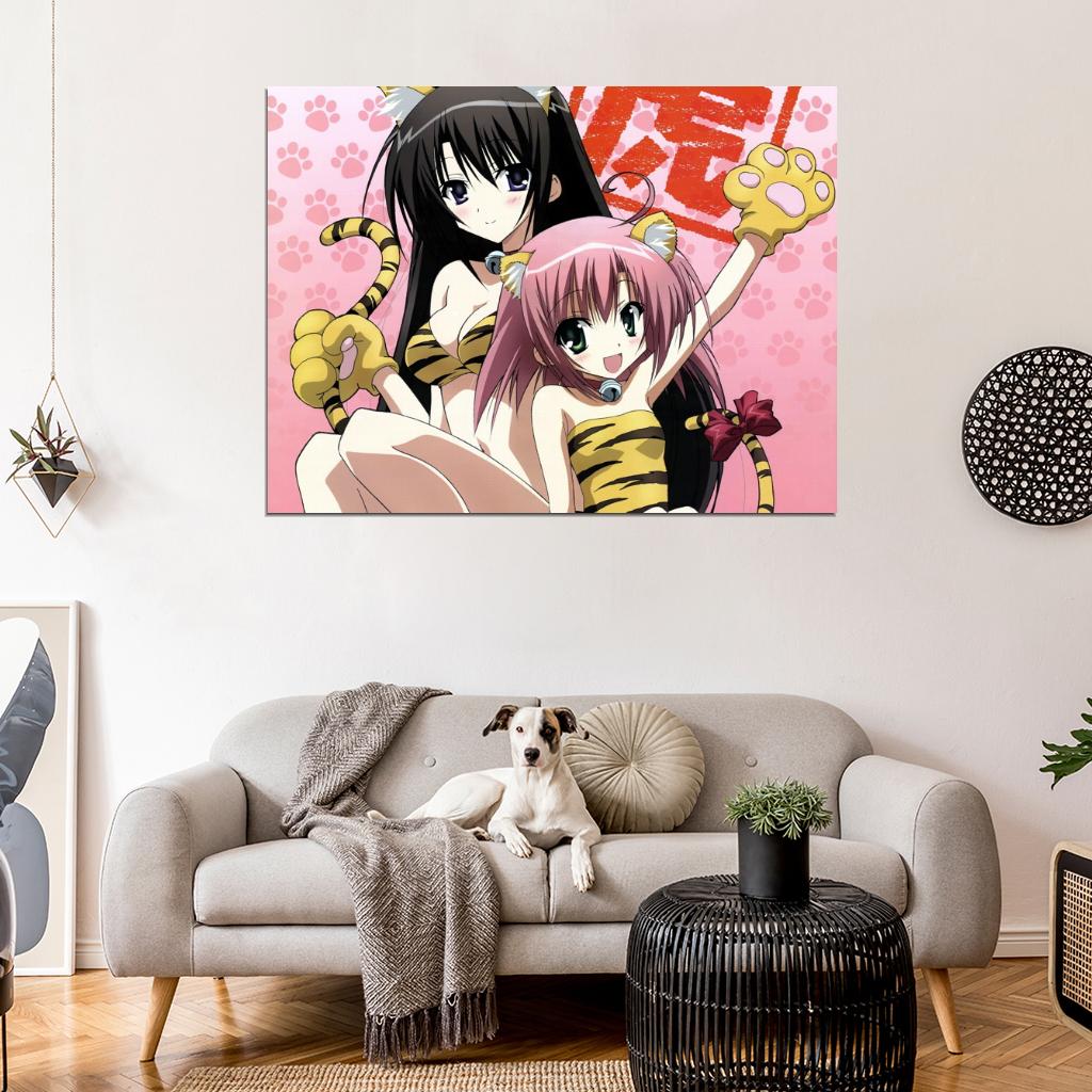 Seitokai No Ichizon Anime Manga Art Wall Art Print Poster