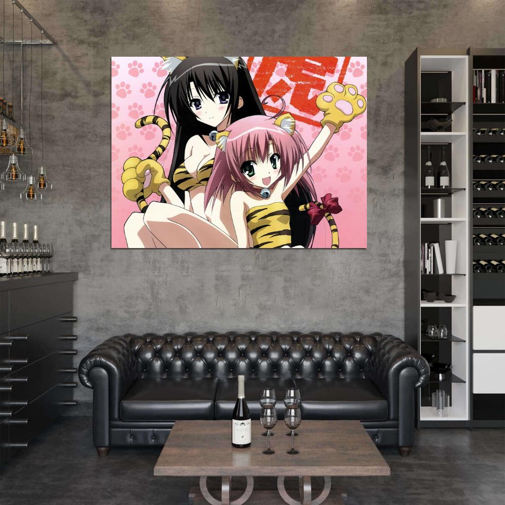 Seitokai No Ichizon Anime Manga Art Wall Art Print Poster