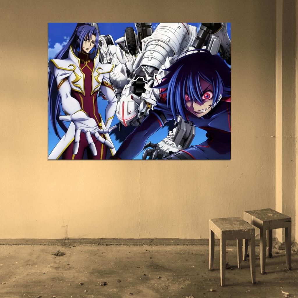 Code Geass Anime Manga Art Wall Art Print Poster