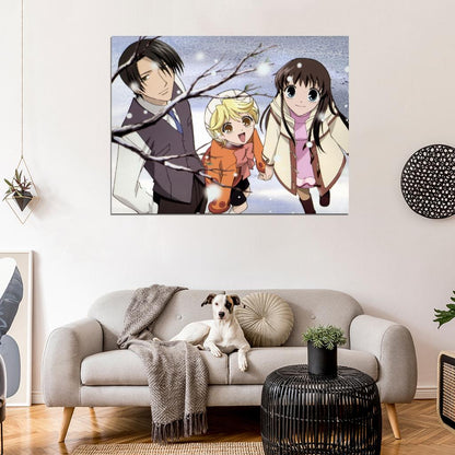 Fruits Basket Characters Anime Manga Art Wall Art Print Poster