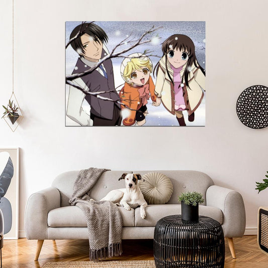 Fruits Basket Characters Anime Manga Art Wall Art Print Poster