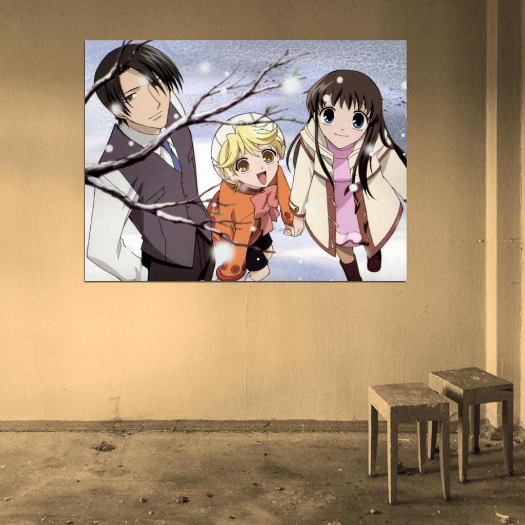 Fruits Basket Characters Anime Manga Art Wall Art Print Poster