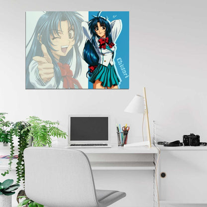 Full Metal Panic Kaname Chidori Anime Manga Art Wall Art Print Poster
