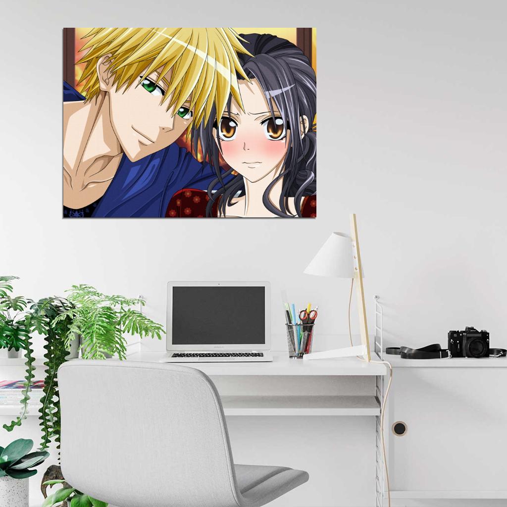 Kaichou Wa Maid Sama Misaki Ayuzawa Takumi Usui Anime Manga Art Wall Art Print Poster