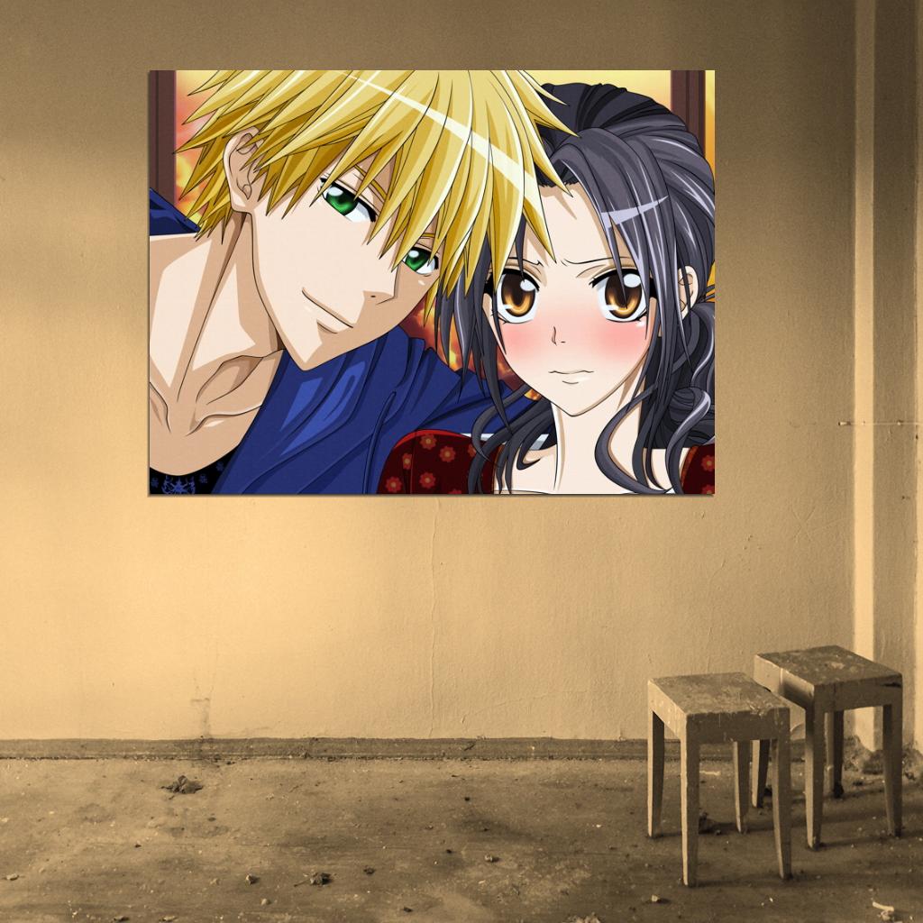 Kaichou Wa Maid Sama Misaki Ayuzawa Takumi Usui Anime Manga Art Wall Art Print Poster
