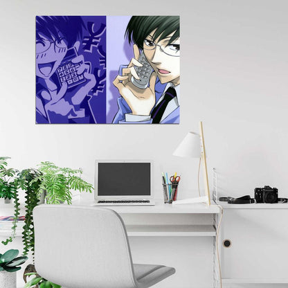 Ouran High School Host Club Kyoya Ootori Anime Manga Art Wall Art Print Poster