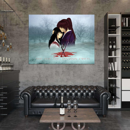 Rurouni Kenshin Trust And Betrayal Anime Manga Art Wall Art Print Poster