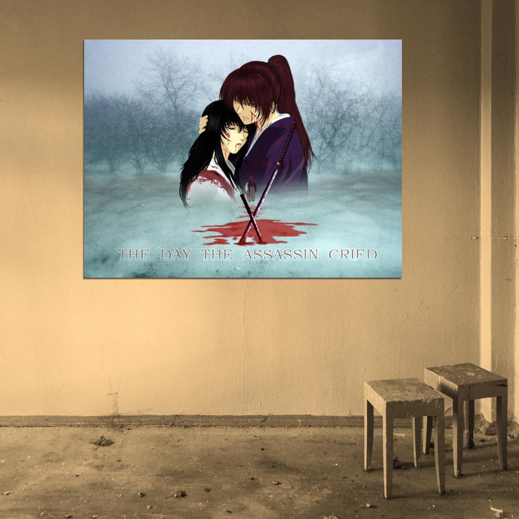 Rurouni Kenshin Trust And Betrayal Anime Manga Art Wall Art Print Poster