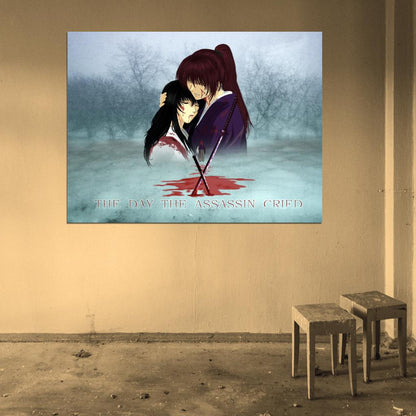 Rurouni Kenshin Trust And Betrayal Anime Manga Art Wall Art Print Poster