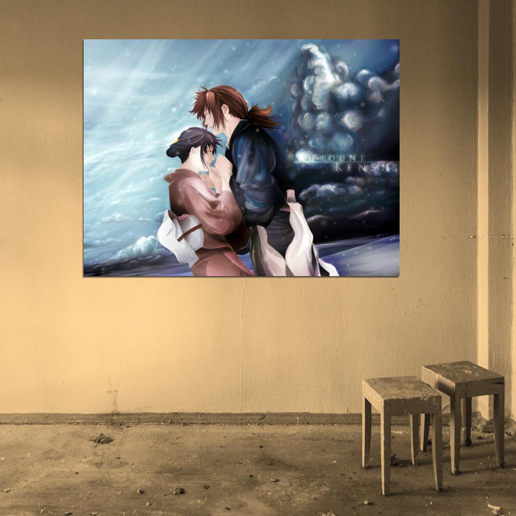 Rurouni Kenshin Anime Manga Art Wall Art Print Poster