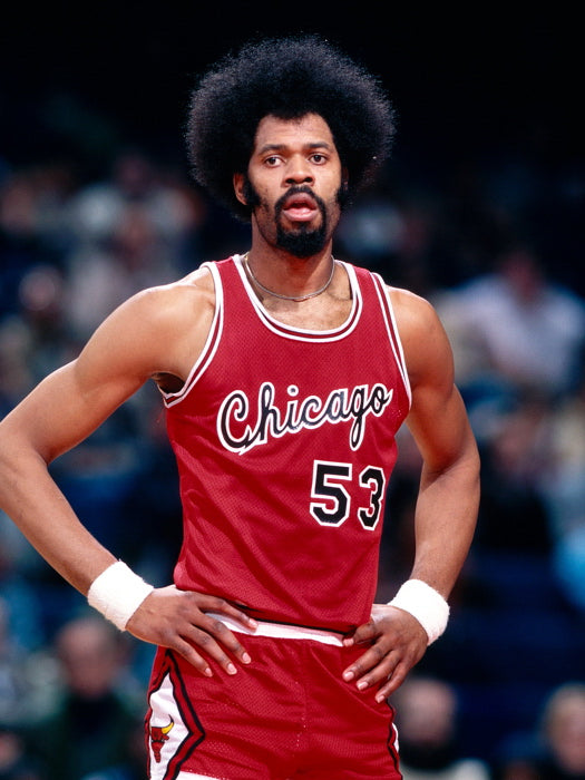 Artis Gilmore Retro Vintage Basketball Sport Wall Art Print Poster