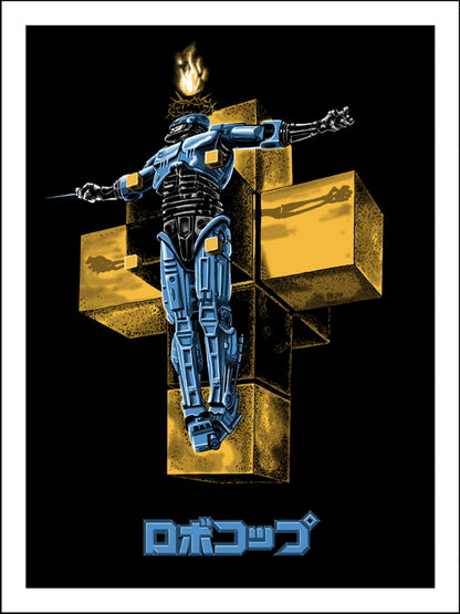 Robocop Awesome Cool Art Retro Movie 1987 Wall Art Print Poster