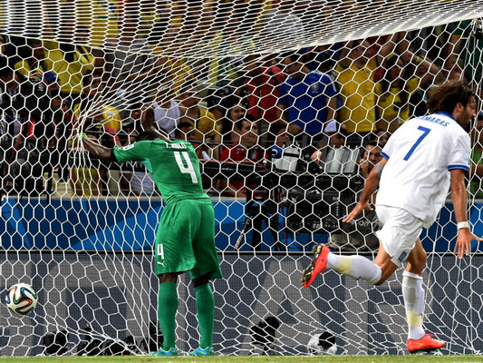 Georgios Samaras Goal Greece FIFA World Cup Football Wall Art Print Poster