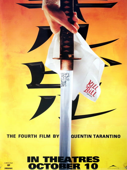 Kill Bill Movie Wall Art Print Poster