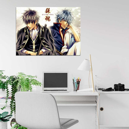 Gintama Sakata Gintoki Hijikata Toushirou Anime Manga Art Wall Art Print Poster