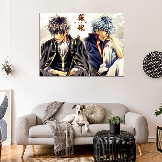 Gintama Sakata Gintoki Hijikata Toushirou Anime Manga Art Wall Art Print Poster