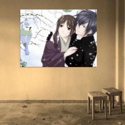 Hakuouki Shinsengumi Kitan Saito Hajime Chizuru Yukimura Anime Manga Art Wall Art Print Poster